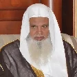 علي بن عبد الرحمن الحذيفي