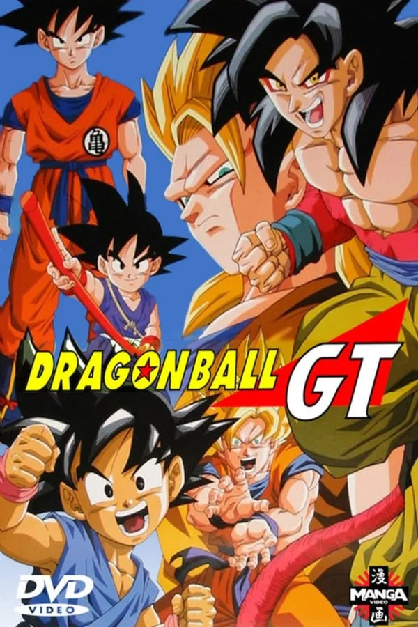 Dragon Ball GT VF streaming