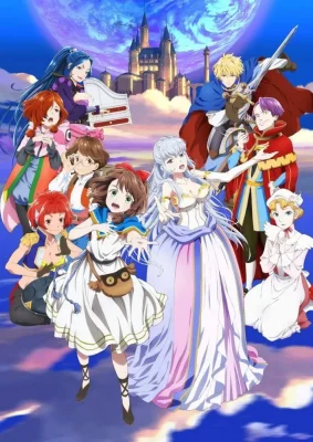 Lost Song VOSTFR streaming