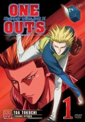 One Outs VOSTFR streaming