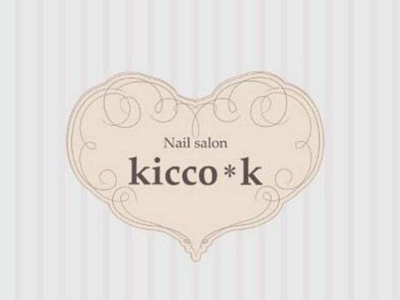 nailsalon kicco＊k