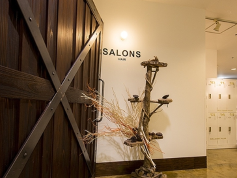 SALONS 段原店