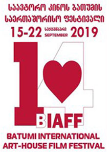 BIAFF კინოფესტივალის საერთაშორისო ჟიურის შემადგენლობა ცნობილია