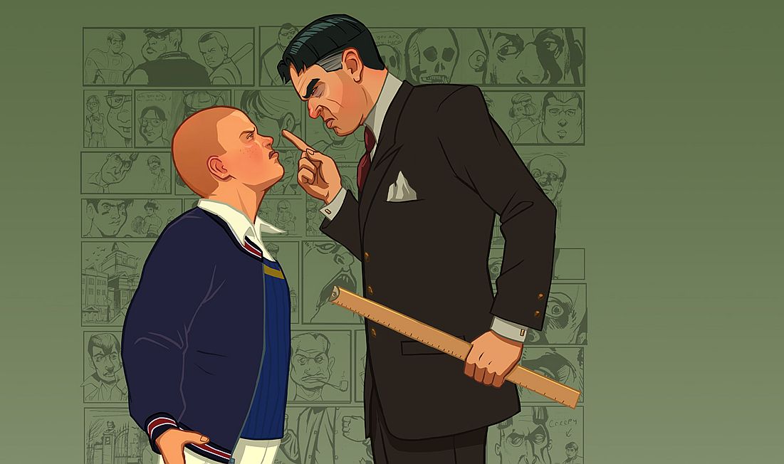 Image for Bully 2 may have been killed by stretching resources too thin, layoffs – report