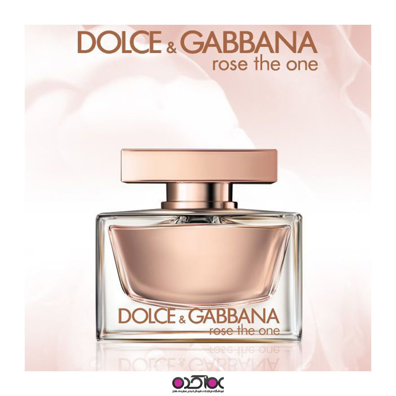 ادکلن dolce gabbana rose the one