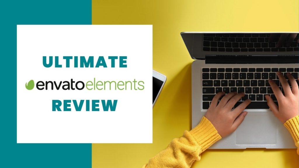 Envato Elements评论