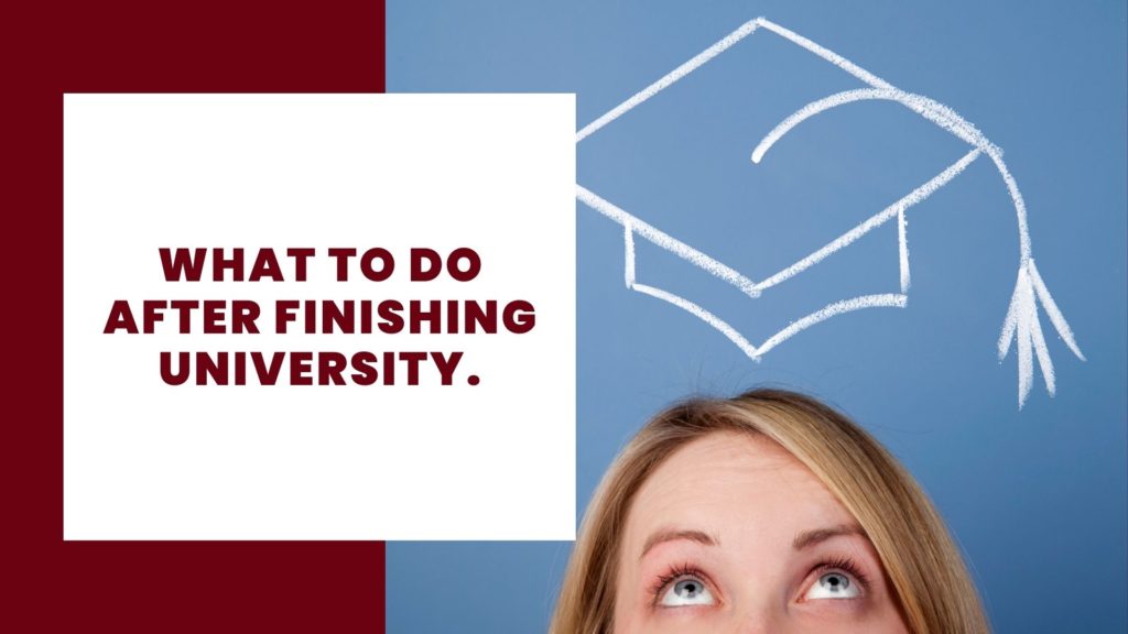 大学を卒業したら何をすべきか