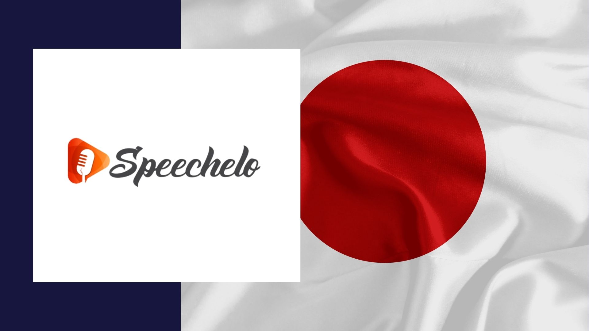 Speechelo Japanese