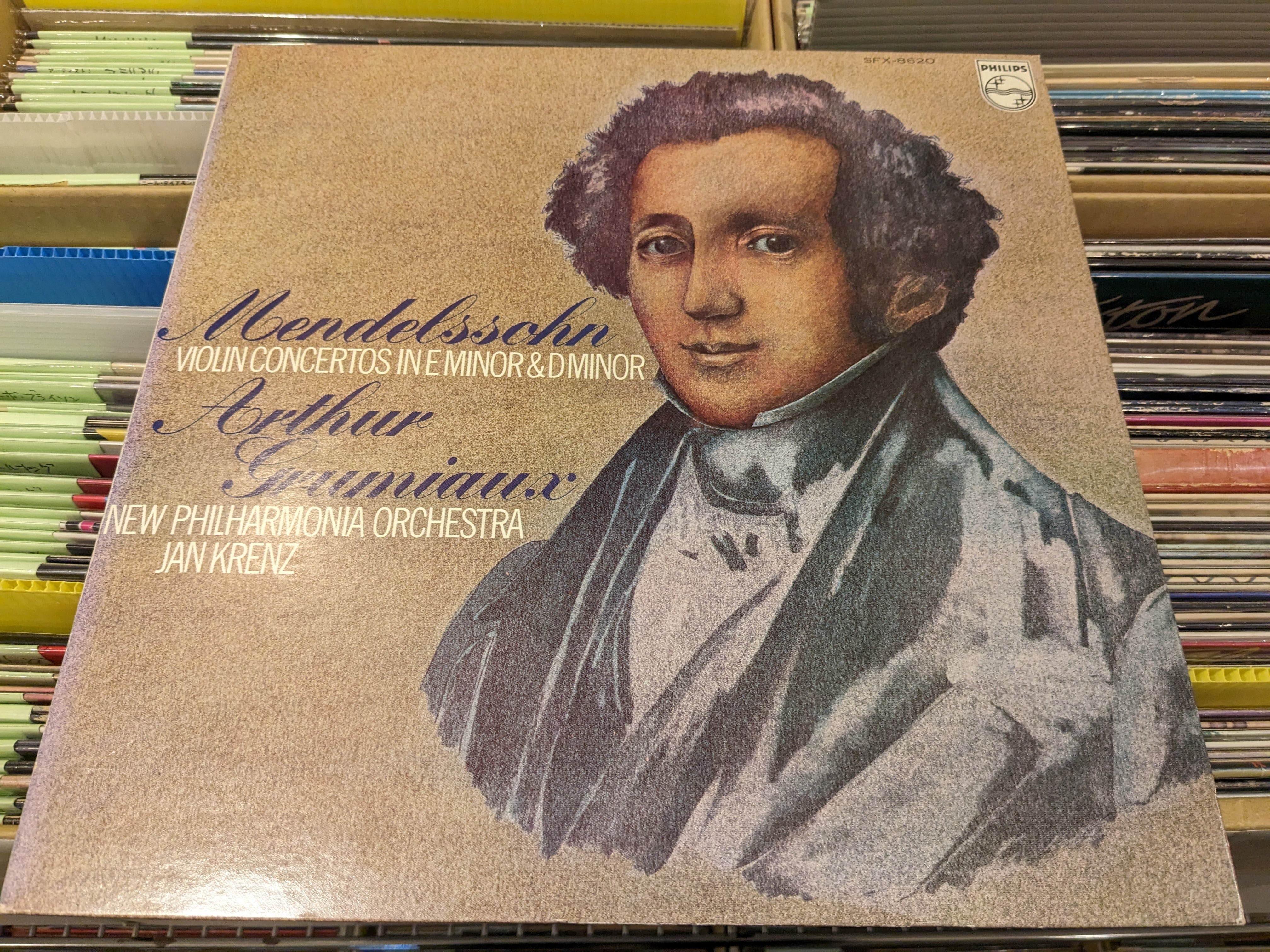 メンデルスゾーン 300枚