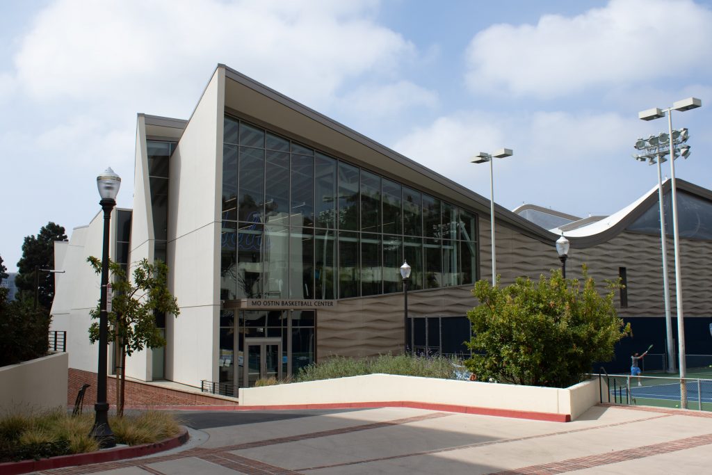 The Mo Ostin Basketball Center at the University of California, Los Angeles, is home to some of the women and men affected by the discrepancies in athletic resources.