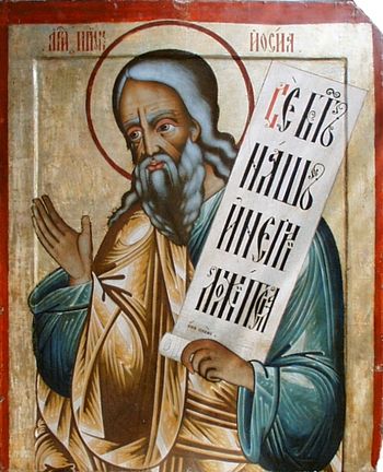 Hosea the prophet, Russian icon from first qua...