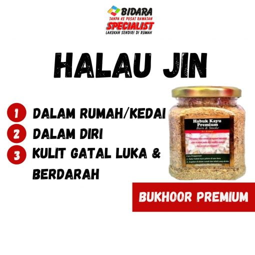 Bukhoor Premium