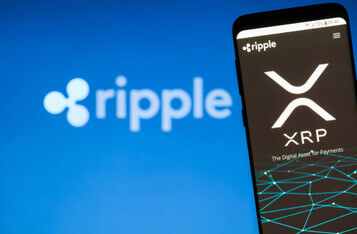 Ripple (XRP) Advances Financial Infrastructure with Blockchain and Digital Assets