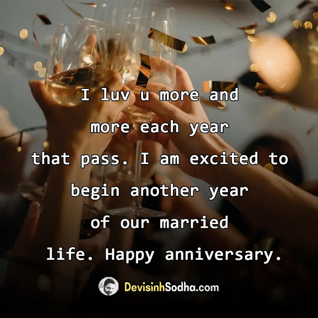101 Happy Wedding Anniversary Wishes Quotes For Husband 2022