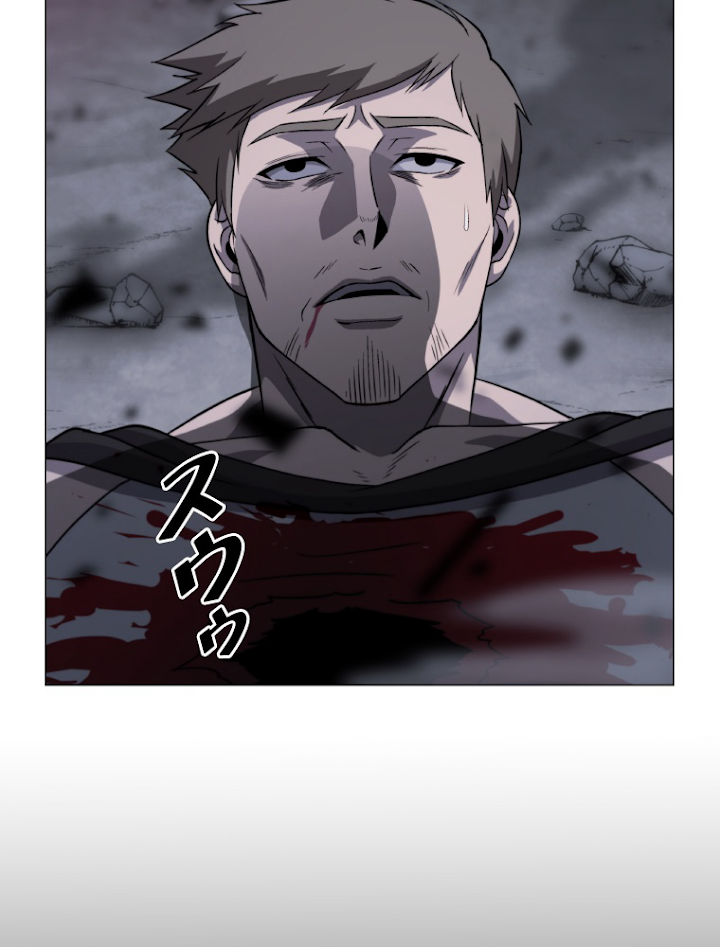 能力喰いハンター 3話 - 92