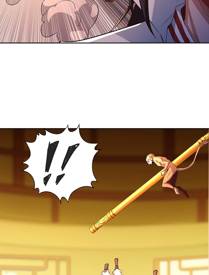 十万年の無限ループから脱出した 第114話 - 3