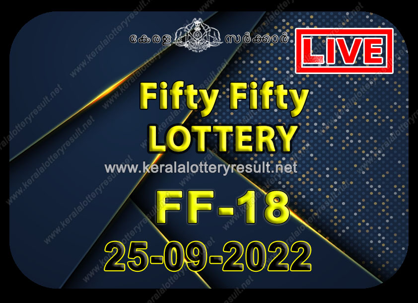 Kerala Lottery Result 25 9 22 Fifty Fifty 50 50 Ff 18 Results Today Kerala Lottery Result Today 14 11 2022 Winwin W 693 Winners List