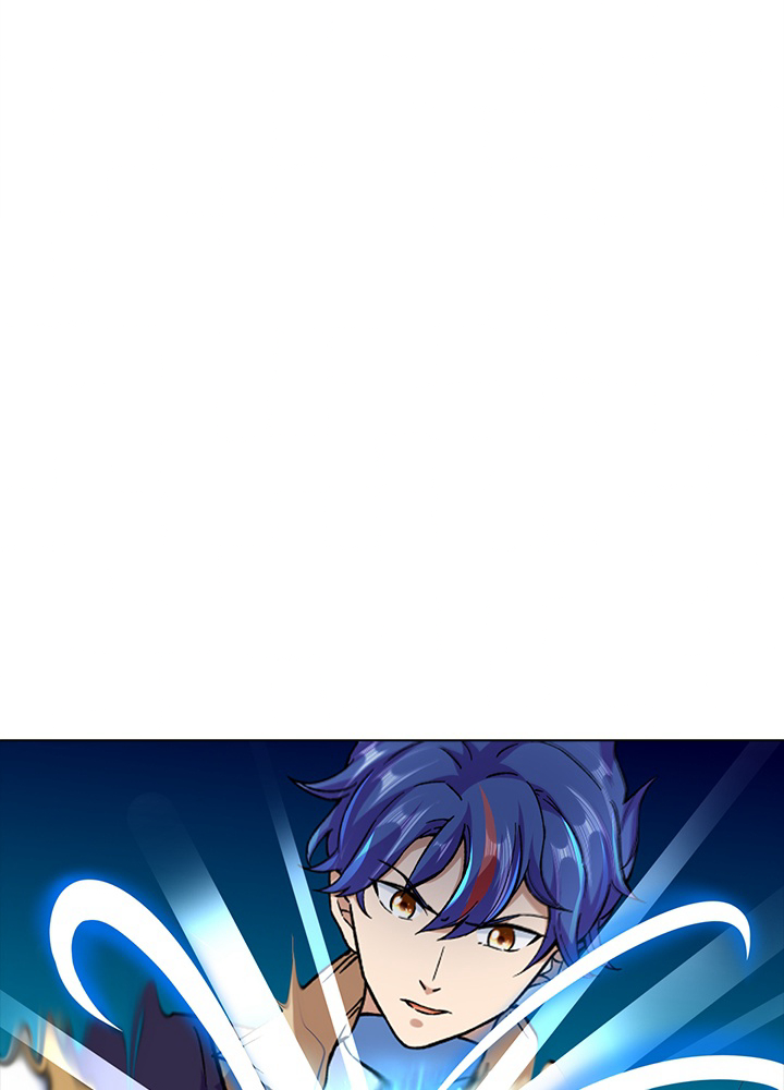 武道独尊 第200話 - 2