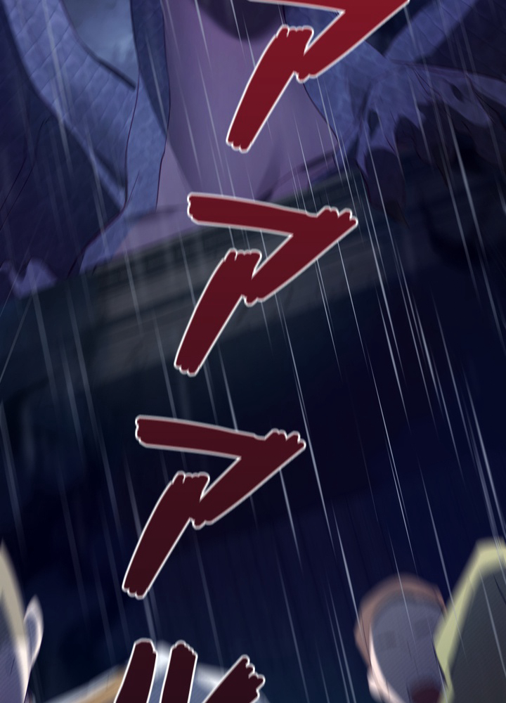 皇女、反逆者に刻印する 第47話 - 2