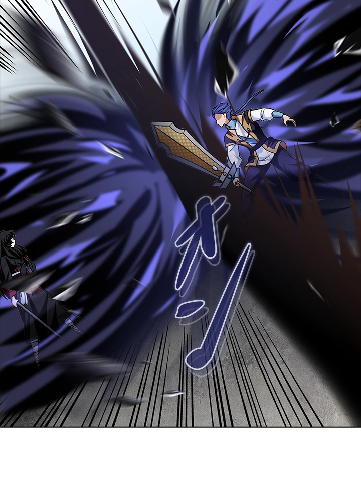 武道独尊 第196話 - 3