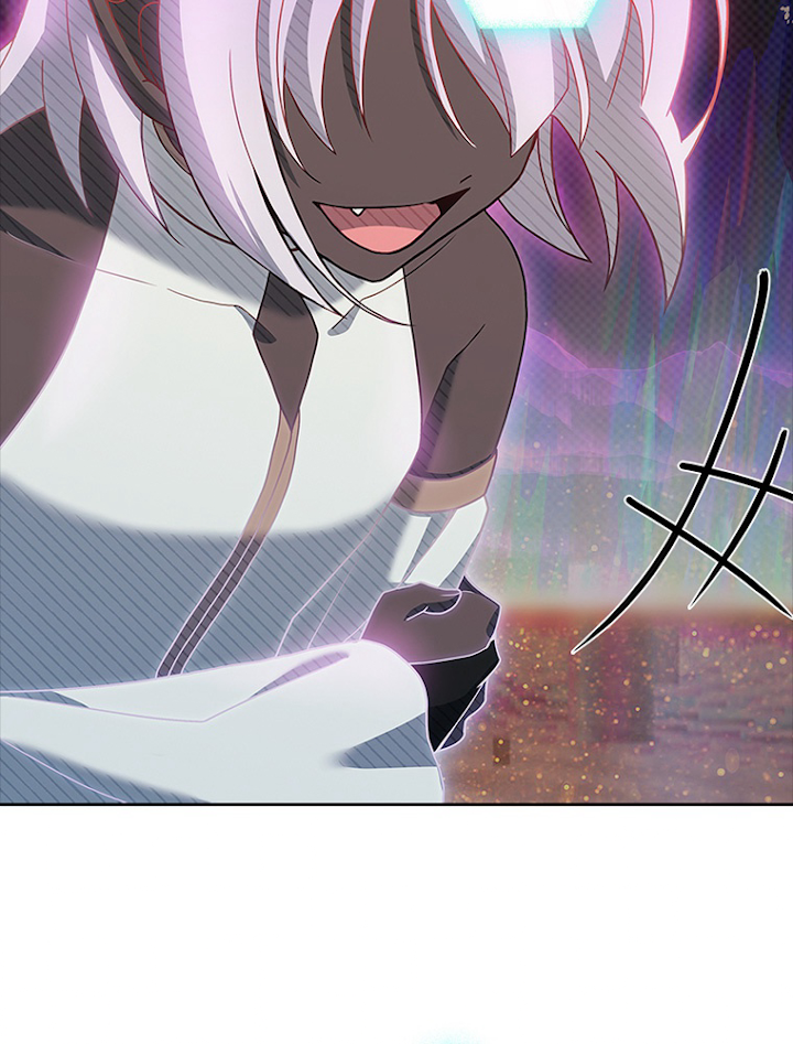 公女様は休みたい 第79話 - 3