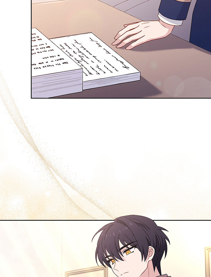 公女様は休みたい 第63話 - 3