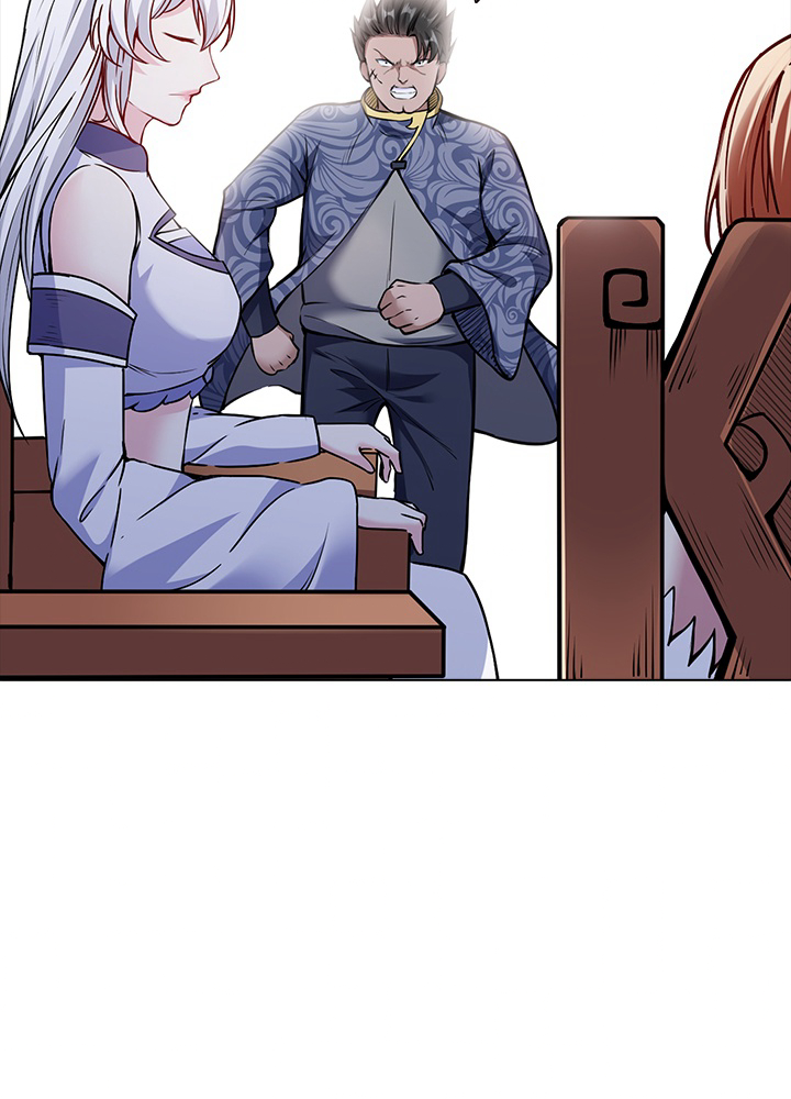 武道独尊 第150話 - 3