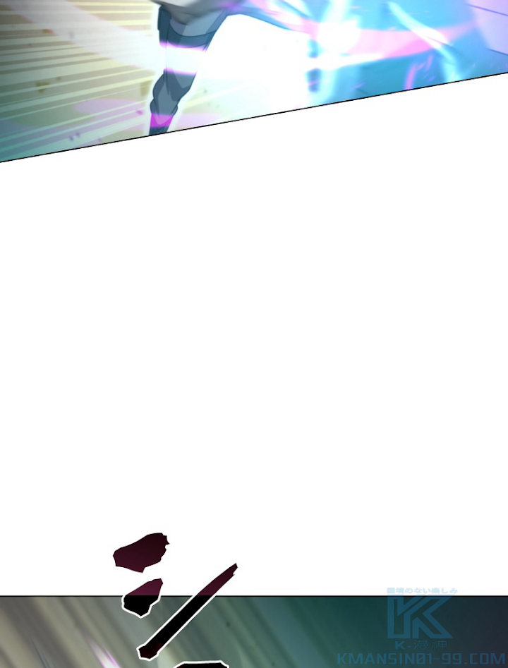 能力喰いハンター 5話 - 64