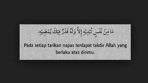 Al Anwar-Hikmah, Ini Dia Kunci Menjaga Hati