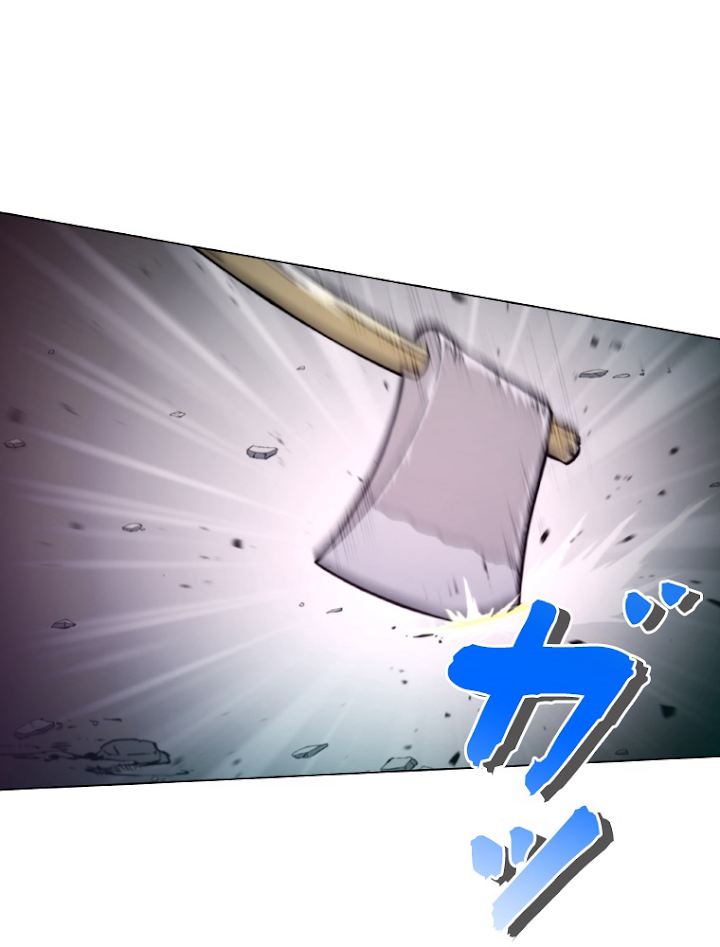 能力喰いハンター 5話 - 84