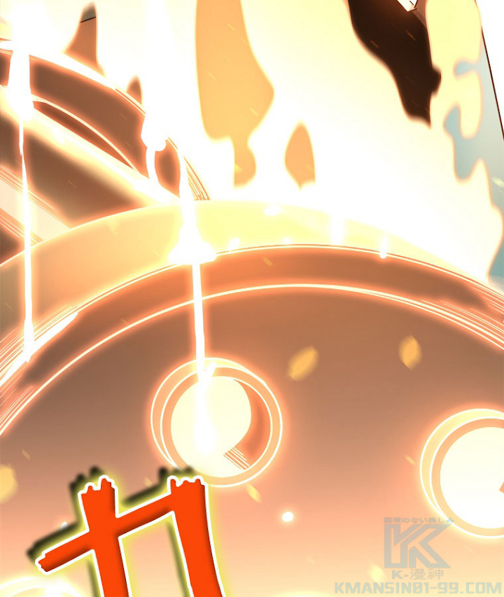 追放されたゲーマーは最強武器で無双する 26話 - 28