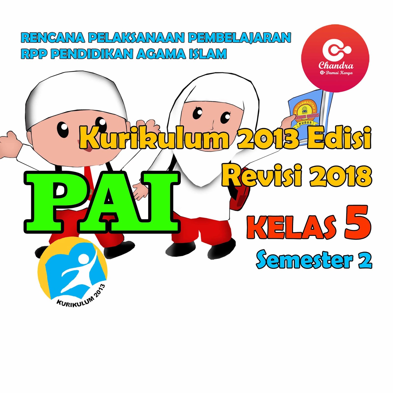 RPP PAI Kelas 5 Semester 2 Kurikulum 2013 Revisi 2018