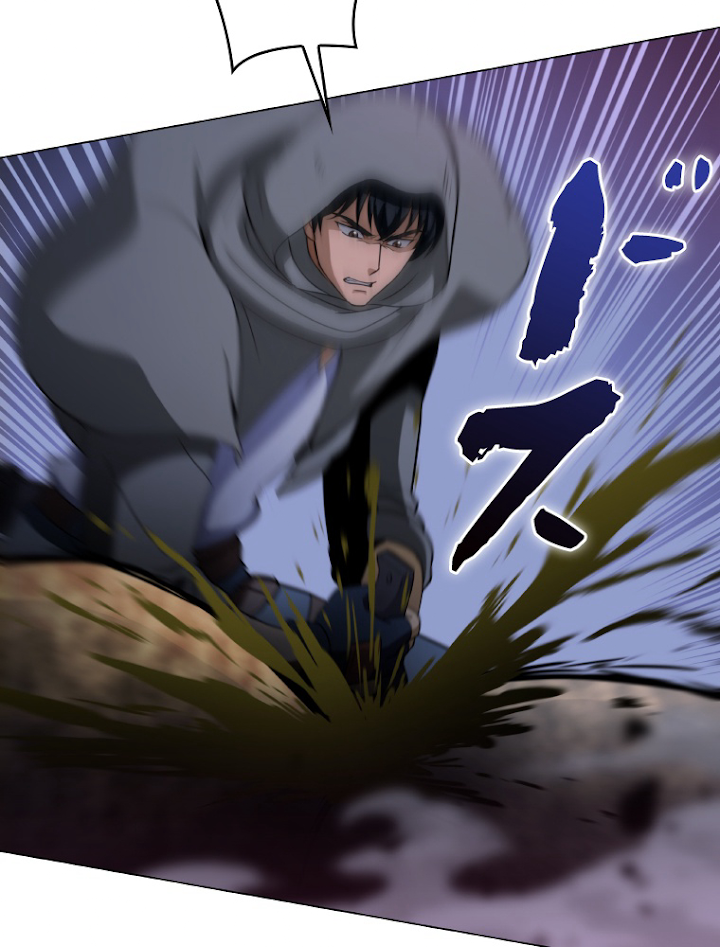 能力喰いハンター 3話 - 80