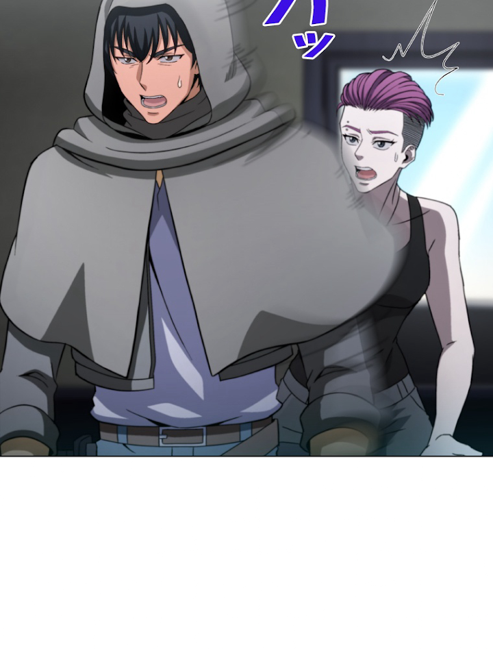 能力喰いハンター 3話 - 131