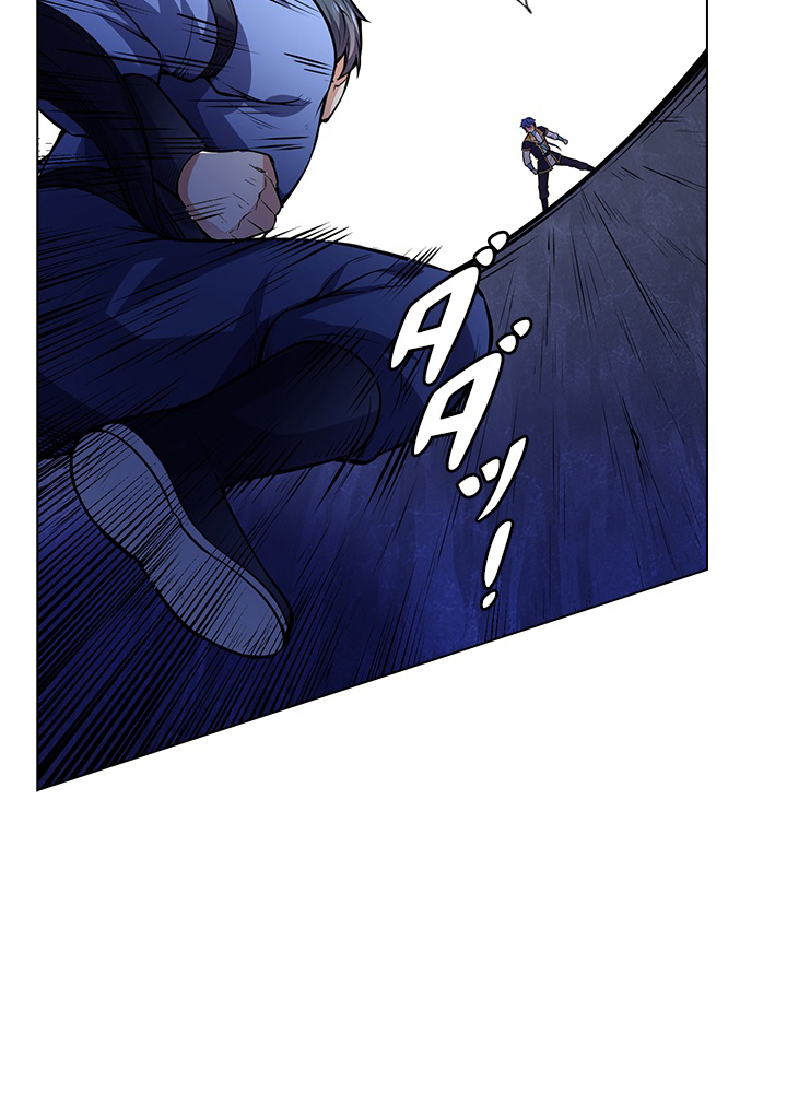 武道独尊 第169話 - 3