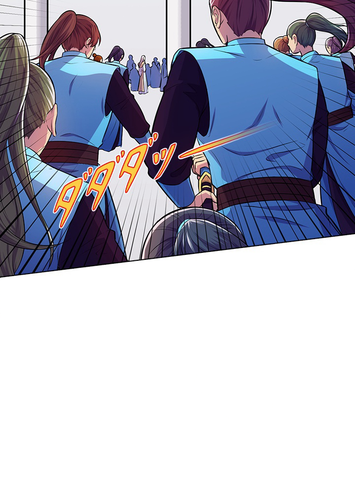 武道独尊 107話 - 39