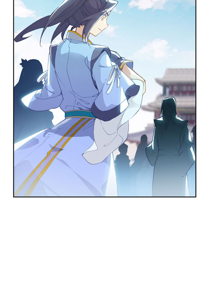 元尊〜龍の飛翔〜 第231話 - 3