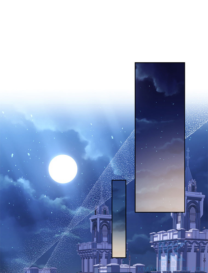 公女様は休みたい 第65話 - 1