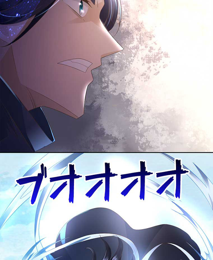 雷神の復讐~再び最強至尊へ 66話 - 59