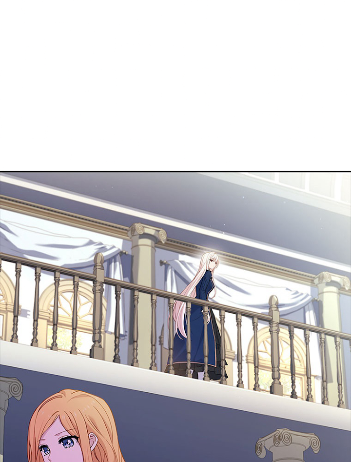 公女様は休みたい 第72話 - 2