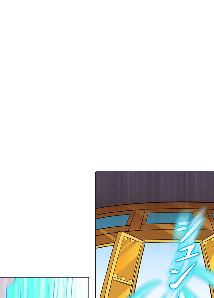 武道独尊 107話 - 24