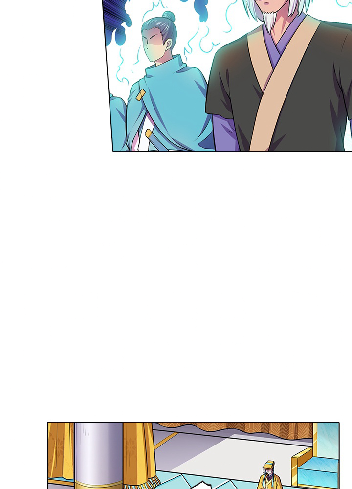 武道独尊 107話 - 27