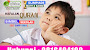 Kursus Bahasa Inggris Gratis
