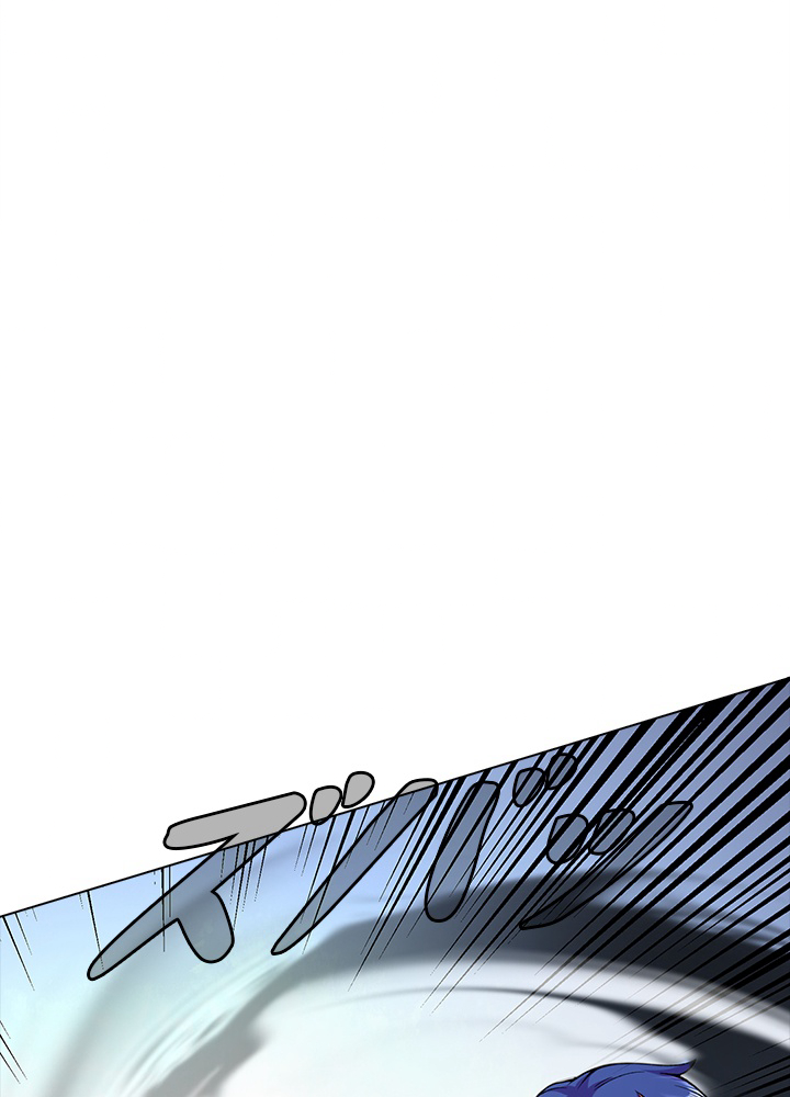 武道独尊 第190話 - 2