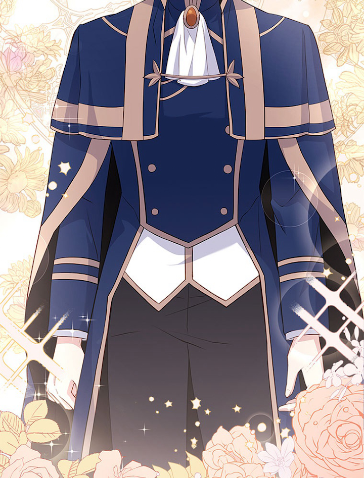 公女様は休みたい 第45話 - 2