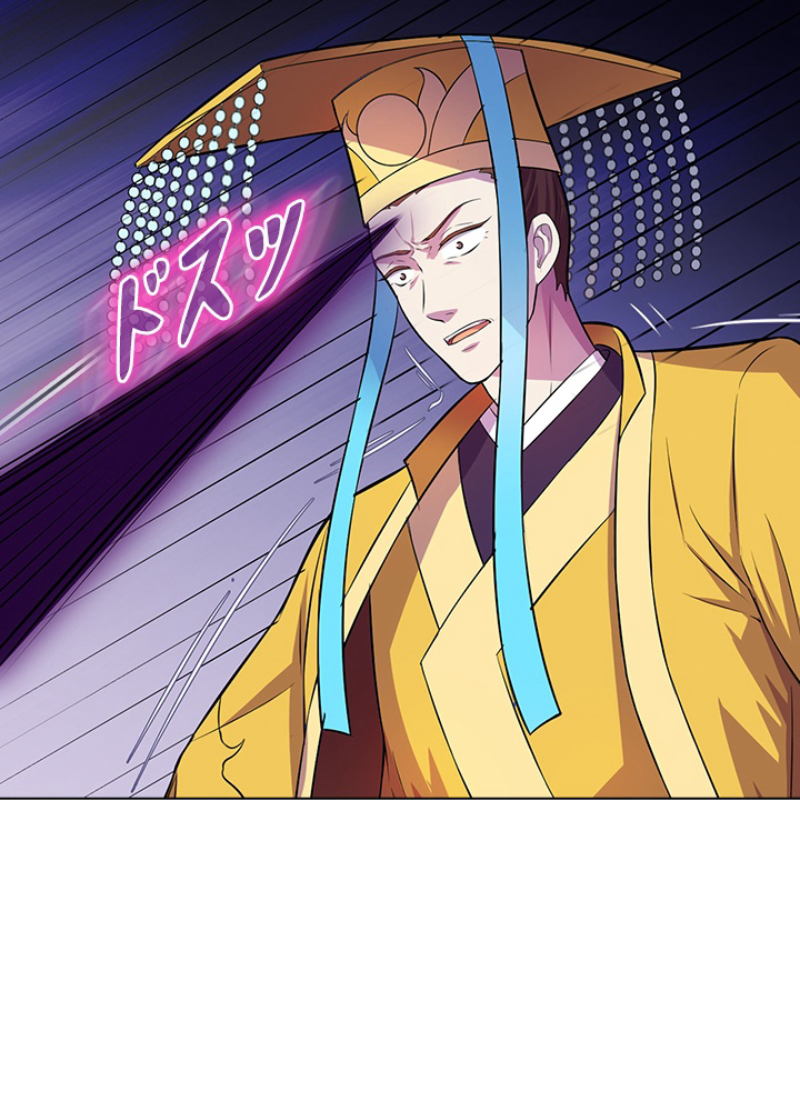 武道独尊 107話 - 57