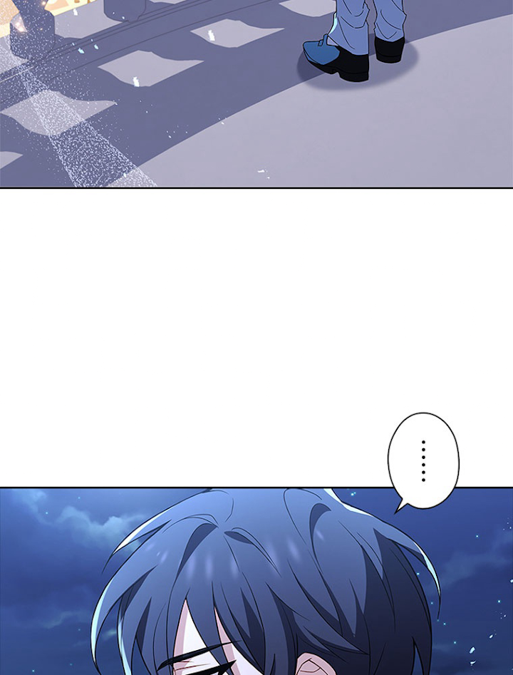 公女様は休みたい 第65話 - 3