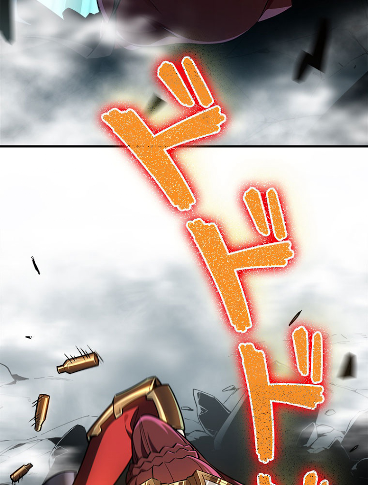 追放されたゲーマーは最強武器で無双する 26話 - 45