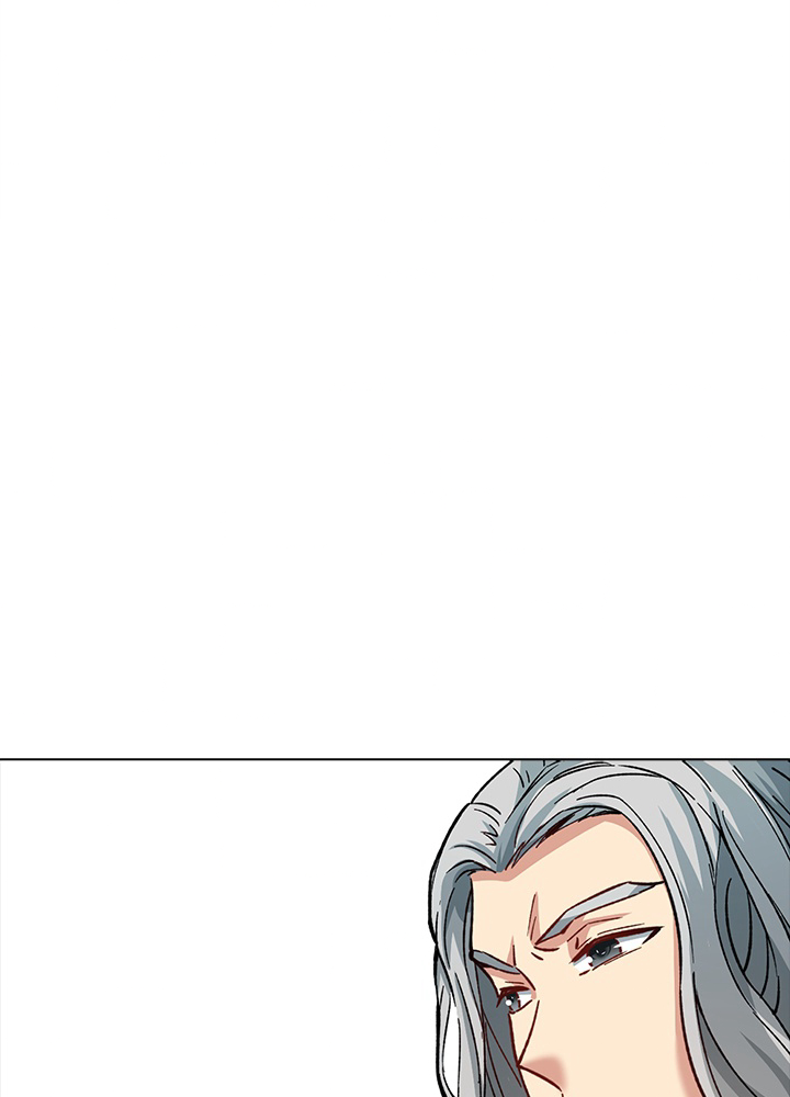 武道独尊 第186話 - 2