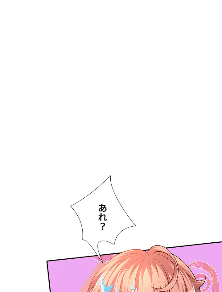キュートな魔仙たちは世界を救う 35話 - 36